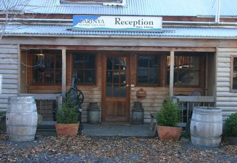 Carinya Alpine Village - Accommodation Southport 0