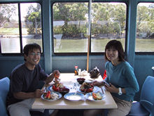 Tweed Heads NSW Accommodation Southport