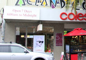 Acland Court Shopping Centre - Southport Accommodation 0