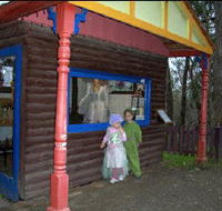 Fairyland Village - Southport Accommodation