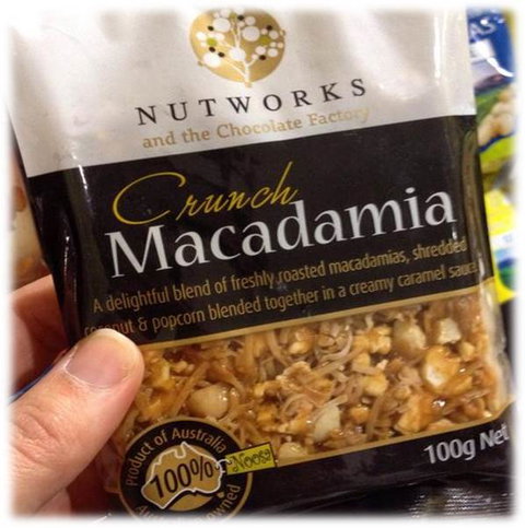 Nutworks - Accommodation Southport 10