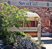 Speakeasy Wine Bar - Accommodation Southport