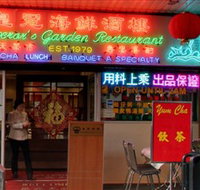 Emperor's Garden Restaurant - Southport Accommodation