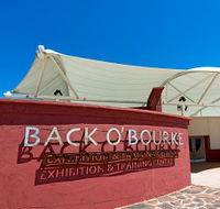 Back O Bourke Exhibition Centre - Accommodation Southport