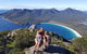 5-Day Best Of Tasmania Tour From Hobart - thumb 6