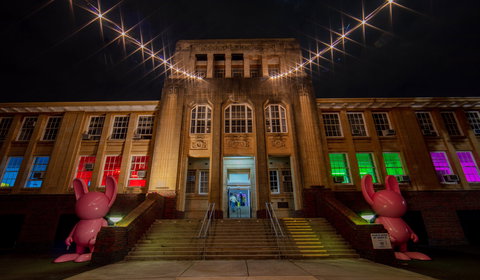 Girls School Cinema - Southport Accommodation 1