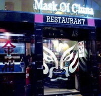 Mask of China - Accommodation Southport