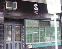 S & V Bar - Southport Accommodation 0