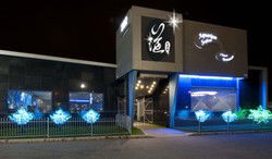 Aquarium Seafood Chinese Restaurant - Southport Accommodation 3