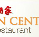 Golden Century Seafood Restaurant - Accommodation Southport
