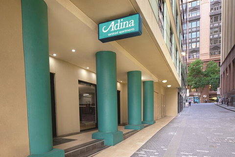 Adina Serviced Apartments Sydney Martin Place - Accommodation Southport 1