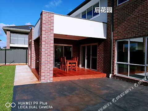 Happy Cozy House - Accommodation Southport 1