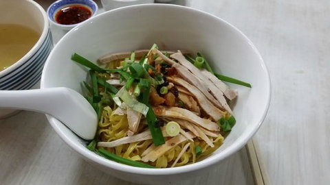 U.E. Chinese Restaurant - Accommodation Southport 0