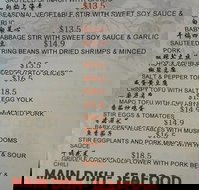 Dumpling Land - Accommodation Southport