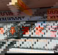 Boorowa Chinese Restaurant - Southport Accommodation