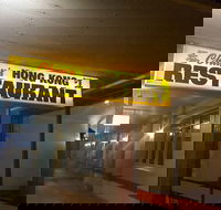 Chan's Hong Kong Restaurant - Accommodation Southport