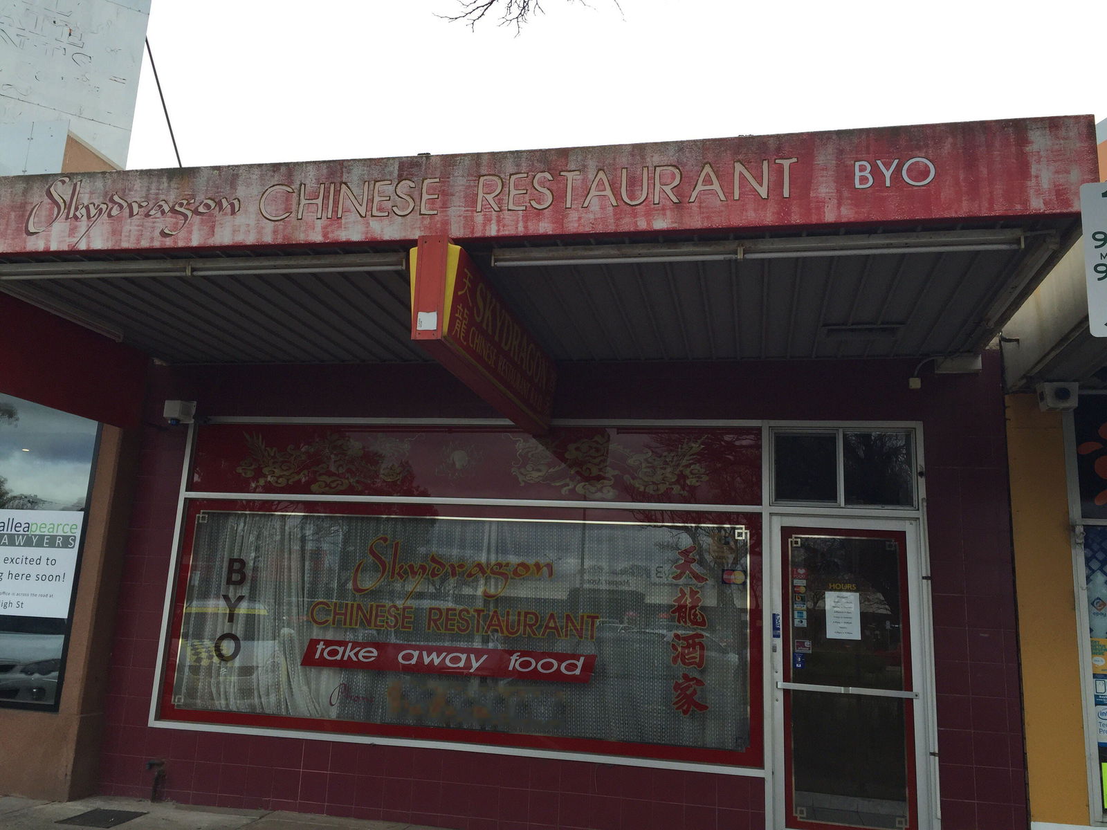  Accommodation Southport