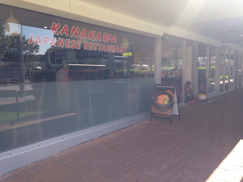 Kanakawa Japanese Restaurant - Accommodation Southport 0