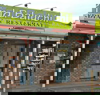 Pind Baluchi - Accommodation Southport