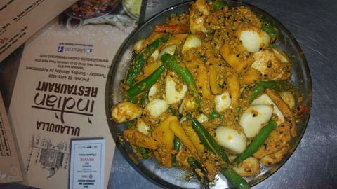 Ulladulla Indian Restaurant Plaza - Southport Accommodation 0