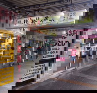 Guilin Rice Noodles - Southport Accommodation