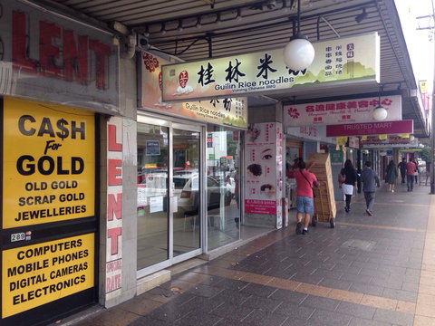 Guilin Rice Noodles - Southport Accommodation 0