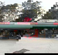 Lovells Bakery - Southport Accommodation