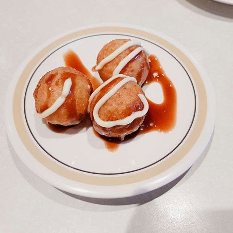 YUZU Kaiten Sushi - Southport Accommodation 0