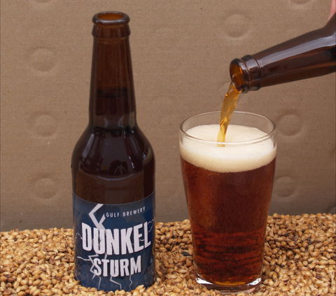 Gulf Brewery - Accommodation Southport 1