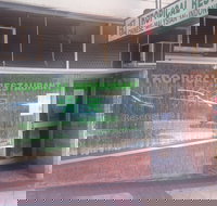 Tropical Restaurant - Southport Accommodation