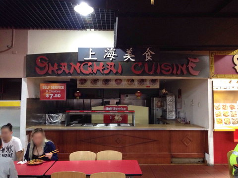 Great Eastern Hotel - Southport Accommodation 0