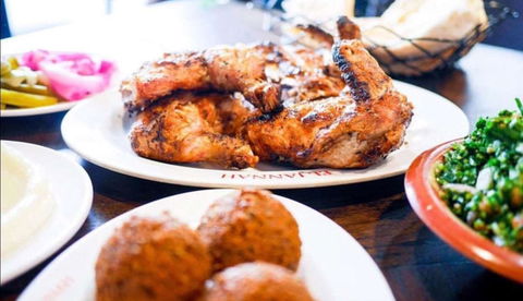 El Jannah - Punchbowl - Southport Accommodation 0