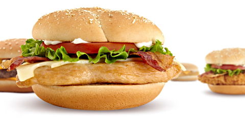 Mc Donalds - Lismore - Southport Accommodation 0