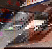 Ying Wah Chinese Restaurant - Accommodation Southport