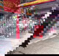 Patiala House Indian Restaurant - Accommodation Southport