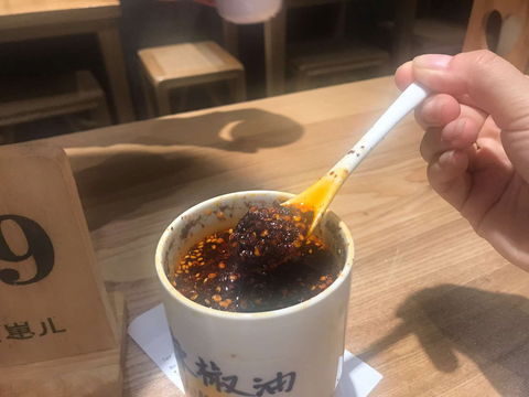 Brother Zhao Chuan Style Noodles - Southport Accommodation 0