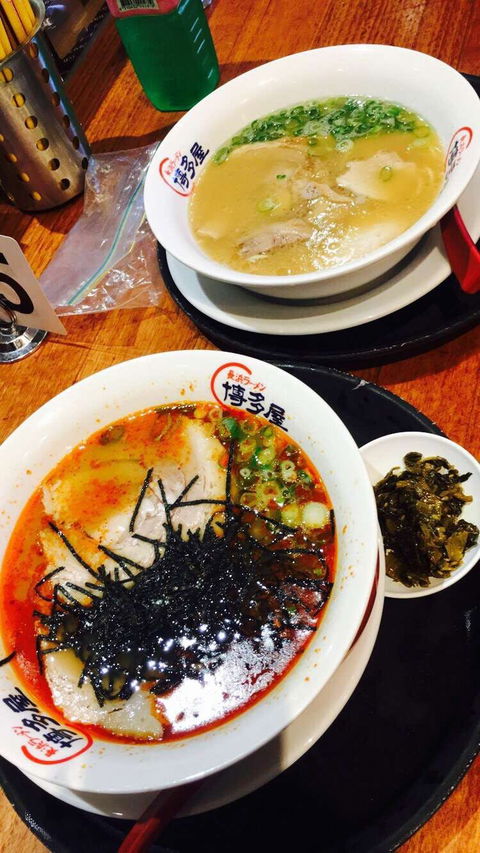 Hakataya Ramen - Broadbeach - Southport Accommodation 0