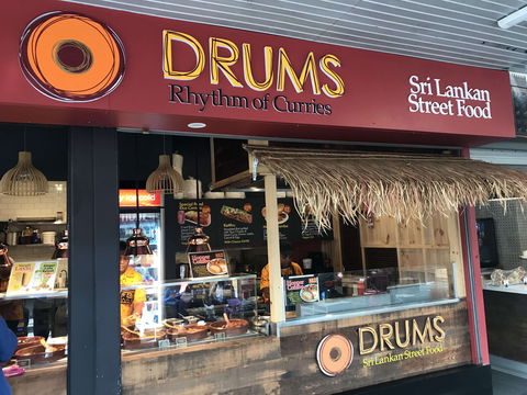 Rhythm Of Curries - Southport Accommodation 0