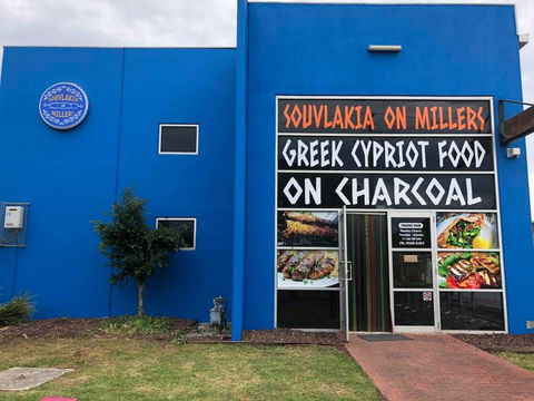Souvlakia On Millers - Southport Accommodation 0