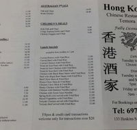 Hong Kong Chinese Restaurant - Southport Accommodation