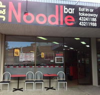 J  P Noodle Bar - Southport Accommodation