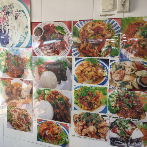 Cherry Blossom Thai & Japanese - Southport Accommodation 3