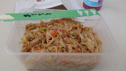 Ayers Wok Noodle Bar - Southport Accommodation 0