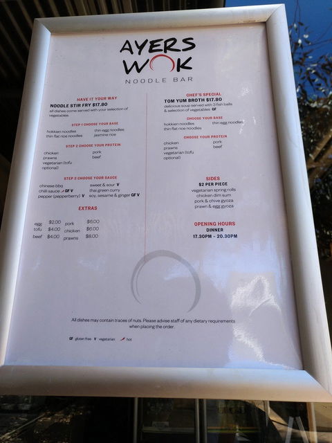 Ayers Wok Noodle Bar - Southport Accommodation 2