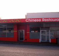 Gar Heng Chinese Restaurant - Accommodation Southport