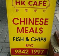 HK Cafe Albany - Accommodation Southport