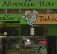 Noodlers Noodle Bar Albany - Accommodation Southport