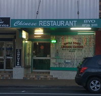 Uncle Toms Chinese Cuisine - Accommodation Southport