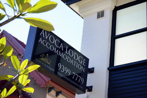 Avoca Randwick By Sydney Lodges - Accommodation Southport 29