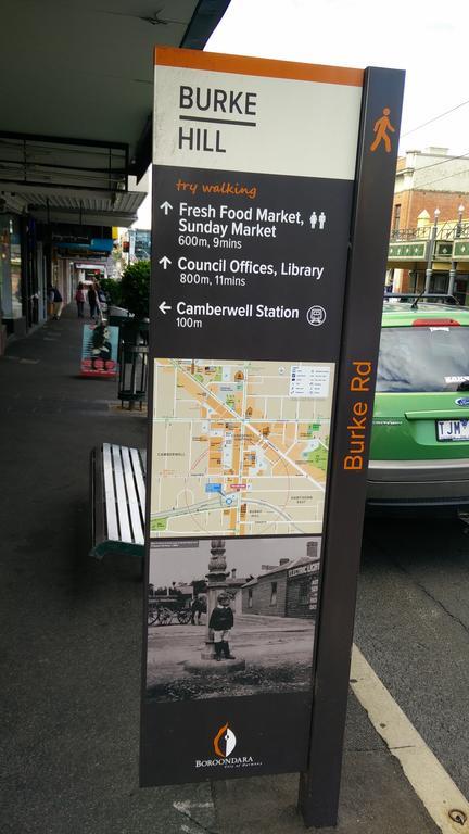 Camberwell Burke Road Apartment - Southport Accommodation 16